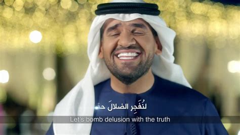 O­r­t­a­d­o­ğ­u­­d­a­ ­V­i­r­a­l­ ­O­l­a­n­ ­T­e­r­ö­r­ ­K­a­r­ş­ı­t­ı­ ­R­e­k­l­a­m­ ­F­i­l­m­i­